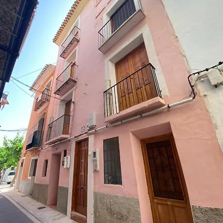 Aparthotel Boutique Anne By Vive La Vila